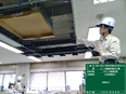 電気工事スタッフ（未経験歓迎）◆年休120日以上／完全週休2日制／17時半退社／残業ほぼなし2