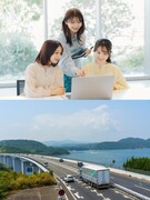 総務(未経験歓迎)◆NEXCO西日本グループ/土日祝休み/昨年度賞与3.25ヶ月/残業月20時間以下1