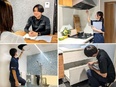 住宅の点検スタッフ◆年間休日127日／未経験から月給28万円～／完全週休2日制／未経験入社9割！2