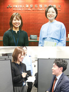 事務スタッフ（未経験歓迎）◆年休125日／残業10h程度／賞与実績3～5ヶ月／大手法律事務所1