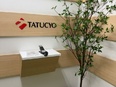 タイヤの法人営業◆未経験歓迎／月給29万円～／年休130日／土日祝休／世界的なメーカーの日本総代理店2