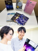 企画職（書籍やセミナー）◆未経験歓迎／文理不問／土日祝休／年間休日120日以上／賞与年2回／在宅OK1