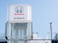 営業◆Hondaグループ／完全反響型／平均勤続年数15.9年／フレックス／賞与実績5.65ヶ月分2