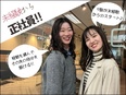サポート事務◆メールの作成から教えます／月給25万円以上／平均残業月3.5h／年間休日120日3