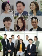 IT法人営業（エンジニアと企業をつなぐ仕事）◆自由に選べる出社時間／年収700万円以上も可／研修あり1