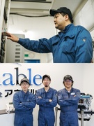 自動車開発のテストスタッフ◆車・機械いじり好きの方歓迎／土日休み／年休121日／昨年度賞与4ヶ月分1