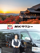 ドライバー◆平均年収566万円／入社祝金10万円～／時間帯選択可／予約対応メイン／多彩なキャリアパス1