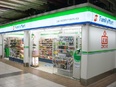 店舗運営スタッフ（店長候補）◆近鉄グループ／服装・髪型自由／賞与年3回／福利厚生充実／安心の研修制度3