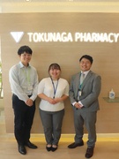 薬剤師・調剤事務の新卒採用担当（リーダー候補）◆年休123日／残業月10時間以下／住宅・家族手当あり1