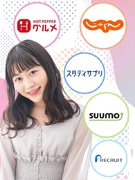 リクルートグループの事務（ホットペッパー・じゃらん等）◆在宅可／ネイル自由／年休125日／残業月2h1