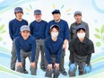 製造スタッフ（航空機や人工衛星などの高品質部品）◆未経験歓迎／残業少なめ／土日休み／年休120日以上2