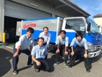 ドライバー（未経験歓迎）◆創業87年／土日休／業務完了後の退出OK／家族・住宅手当有／入社祝い金有2