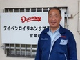 ドライバー（未経験歓迎）◆創業87年／土日休／業務完了後の退出OK／家族・住宅手当有／入社祝い金有3