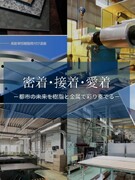 製造オペレーター（未経験歓迎）◆年休195日！／残業月10h以下／社宅・引越代補助あり／資格取得支援1