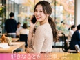 SNS運用スタッフ（未経験歓迎）◆フルリモート可／残業ほぼなし／年間休日130日／有休消化率100％2