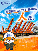 ラフタークレーンのオペレーター◆AI時代にもなくならない仕事／面接1回／応募資格不問／月給30万円～1