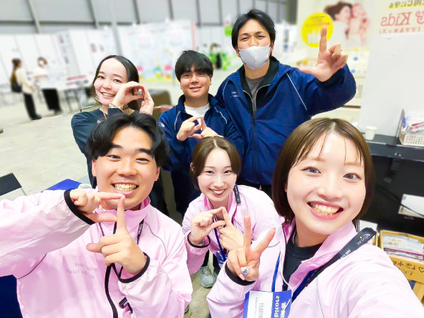 転職・求人情報イメージ1
