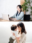 事務職（未経験歓迎）◆くるみん認定企業／土日祝休み／残業月10時間以下／1時間単位の有休取得も可能1