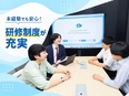 ゲームテスター（未経験歓迎）◆年休125日／残業月5h／面接1回／チームで参画／定着率90％以上3