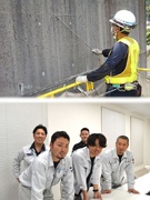 メンテナンス工事の作業スタッフ（未経験歓迎）◆残業月15h／直行直帰OK／手当充実／国や自治体と取引1