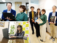 大学広報の企画営業◆9割未経験入社／年間休日130日／年末年始10連休／7月下旬～8月は15時退社！3