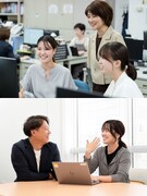 ヘルプデスク◆麻生グループ／残業月平均10h以下／リフレッシュ休暇／賞与年2回／有休取得率約9割1