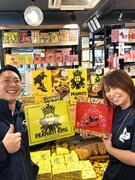 ルート営業（未経験歓迎）◆千葉の名産の魅力発信／『房の駅』運営会社／飛び込み＆ノルマなし／直行直帰可1