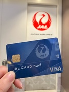 IT企画職（社内DX推進）◆スーパーフレックス／週2リモート勤務可／年に145日以上休む社員多数1