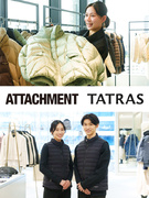 販売スタッフ◆『ATTACHMENT』『TATRAS』／年休123日／残業月10h／賞与実績6カ月分1