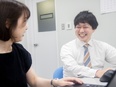 ITエンジニア◆約7割はリモート案件／有給平均取得日数17日／昨年賞与4ヶ月分／残業代全額支給3
