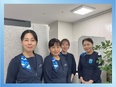 TOTO商品のオンラインアドバイザー◆未経験可／年休123日／残業月5h／賞与2回／月7～8日在宅可3
