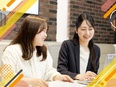 人事総務スタッフ◆残業月平均10h／賞与5.5ヶ月／年休123日／幅広い業務を経験できる環境3