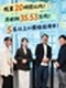 インサイドセールス◆月収例35.53万円／完休2日／残業月平均20h／カジュアル服・髪・ネイル等自由