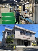 製造スタッフ（未経験歓迎）◆賞与年2回・3か月分以上／基本土日休／食事補助あり／資格取得支援制度あり1