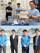 ダイヤモンド工具の法人営業◆既存顧客8割＆反響メイン！／年間休日120日／家族手当・住宅補助手当あり1