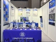 ダイヤモンド工具の法人営業◆既存顧客8割＆反響メイン！／年間休日120日／家族手当・住宅補助手当あり2