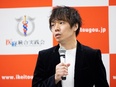 秘書事務（未経験歓迎）◆年間休日132日／ゆったり10時出社／実働6時間45分／残業10h以下3