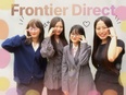Webマーケター◆最大1年間のフルリモ研修あり／年休134日／未経験歓迎／月35万円以上可2