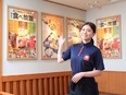 『和食さと』の店舗運営スタッフ◆完全週休2日制／転居を伴う転勤なし／7連休制度あり／面接1回2