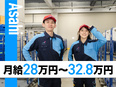 ルート配送ドライバー（未経験歓迎）◆ブランクOK／月給28万円～／全車両AT車／長距離なし2