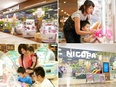 アミューズメント施設の店舗運営スタッフ◆未経験歓迎／年2回7日間の連休／完全週休2日／賞与3.6ヶ月3