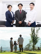 提案営業（未経験歓迎）◆年収1000万円以上も可／年休121日／残業月12.6h／昨年賞与5ヶ月分1