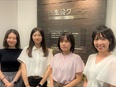 役員秘書◆未経験歓迎／年俸360万円以上／土日祝休み／残業月20h以下3