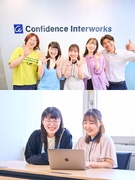事務◆大手ゲーム会社・有名エンタメ会社で働く！／10時出社・残業少／服装・ネイル・髪型自由／上場企業1