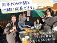 インサイドセールス◆月給34万円～可／平均月収50万円／完全反響／テレアポ無／昇給年4回／土日祝休可3