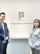 製造スタッフ◆パナソニックの工場が中心／年休最大137日／副業OK／定着率97％／社宅・食事補助あり1