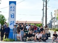ルート営業（未経験歓迎）◆年休120日／残業月4h以内／算数セットなど全国トップクラスのシェア2