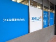 営業事務◆未経験歓迎／賞与年2回／年休122日／残業平均月13h程／銀座勤務3