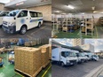 配送スタッフ（未経験歓迎）◆普免でOK／残業ほぼ無／年休120日／土日休／日勤のみ／賞与平均5ヶ月分2