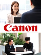 セキュリティコンサルタント(リスク分析から改善提案・実装まで担当)◆月給51万~66万円/在宅勤務可1